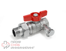 Кран шаровой латунь R259DS Ду20х25 Ру42 м/амер. бабочка Giacomini