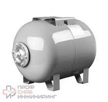 Бак мембранный Waterstry CW-Н100 10bar -10 °C / + 99 °C 1" горизонтальный (серый)
