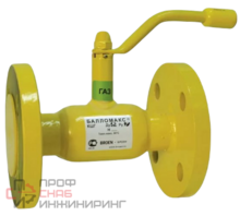 Кран шаровой Broen КШГ 70 DN 15 PN16 ф/ф станд. проход