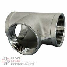 Тройник вр. нержавеющий Newkey, AISI304 DN20 (3/4")  (CF8)  PN16