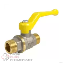 Кран шаровой VALFEX латунь газ 11Б27фтМ нк Ду20 Ру40 р/р полн рыч VF.270.NR3.034