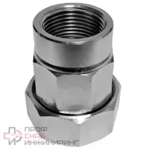 Муфта SantechSystems оц Ду32 1 1/4" ВР/обж Дн40,0-42,9 сталь