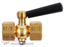 Трехходовой кран BD G1/2-G1/2 (Вну-Вну)