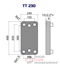 Теплообменник паяный ТТ ТТ230DQ-190Н-4.5