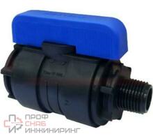 Кран шаровой Valfex ПНД 1/2"х1/2" гш