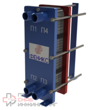 Теплообменник пластинчатый разборный Phoenix 17103 SAPR-4H-E-11