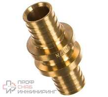 Муфта аксиальная латунная 32x32 ProAqua AX11032