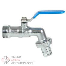 Кран шаровой стандартнопроходной GENEBRE 3059 04 DN015 PN16