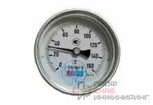 Термометр биметалл ТБ63 160С Дк63 L=80 G1/2" осев Метер