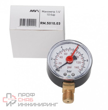 Манометр радиальный MVI RM.6310 до 10 бар D50 мм с нижним подключением G1/4