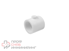 Тройник полипропиленовый переходной КОНТУР PP-R D63-20-63