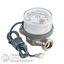 Водосчетчик Valtec универсальный с импульсным выходом без сгонов VLF-15U-IL
