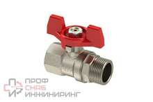 Кран шаровой РосТурПласт ручка бабочка латунь внутренняя/наружная резьба 1" PN40 никель