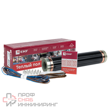 Уменьшенное изображение товара