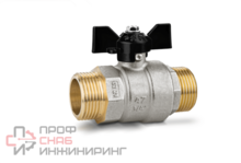 Кран шаровой Frap 1/2" НР-НР 1/2" x 1/2" с рукояткой «бабочка»