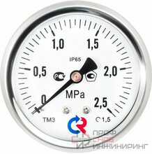 Уменьшенное изображение товара