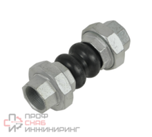 Виброкомпенсатор Tecofi муфтовый PN16 1 1/2"