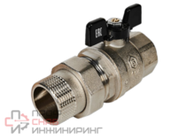 Кран Stout шаровой полнопроходной с американкой ВР/НР ручка бабочка 1 1/4