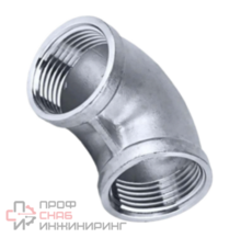 Отвод (полуотвод) DN.ru ВР-ВР-304 1/4" Ду8 Ру16 угол 45°, корпус - нержавеющая сталь 304, присоединение - внутренняя/внутренняя резьба