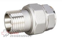 Сгон разъемный американка LD Pride DN20 (3/4") ВР/НР латунь никель