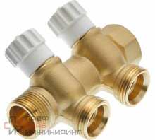 Коллектор универсальный с запорными вентилями, 3/4 х 3/4 Ek, 2 вывода