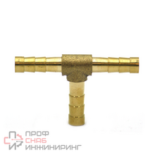 Штуцер тройник для соединения шлангов (8) латунный TIM