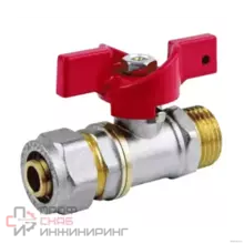 Кран шаровой Aquasfera латунь 1017 Euro нк Дн16х1/2" Ру16 р/обж баб 1017-01