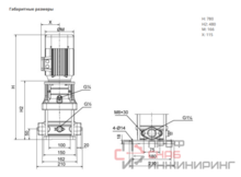Насос Native MVL 213-3/16/E/3-400-50-2-S1