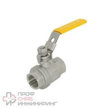 Кран шаровой муфтовый двусоставной Newkey с фиксатором нержавеющий (2PC)  AISI304 DN20 (3/4")  (CF8)  PN63