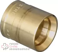 Гильза ALTSTREAM 25 аксиал (40/320)