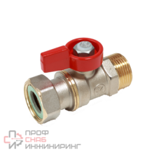 Кран шаровой 1/2" x 1/2" гайка - красн. рук., с нар. резьбой для котлов и счетчиков Giacomini