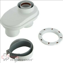 Адаптер BUDERUS для 80/125 →80/80 AZB 922