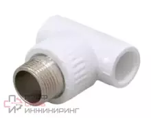 Тройник комбинированный Fusitek НР 32х3/4 4106FP