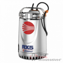 Насос Pedrollo RX 4