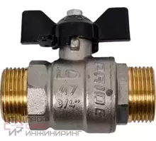 Шаровой кран LD Pride 47.20.Н-Н.Б (blue)