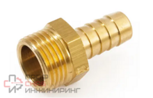 Переходник General Fittings 2600 14-1/2" штуцер-резьба, нар., латунь