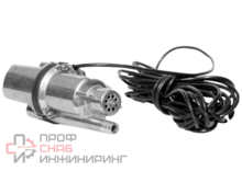 Насос вибрационный Ручеек-1М Могилёв 25м