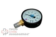 Уменьшенное изображение товара