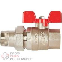 Кран шаровой полнопроходной с "американкой", ВР/НР, ручка бабочка 3/4 STOUT