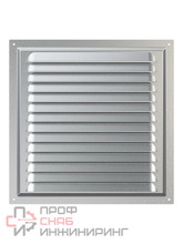 Решетка ERA 2525МЦ, оцинкованная сталь