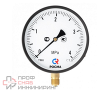 Вакуумметр Росма ТВ-610Р.0 (-0,1-0MPa) 20x1,5.1,0
