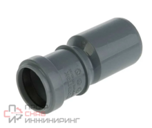 Переходник ПП 32х50 длинный Политэк