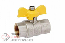 Кран шаровой Vieir 1" F/F (бабочка)