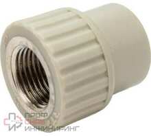 Муфта комбинированная PPR РОСТУРПЛАСТ D25х3/4 мм