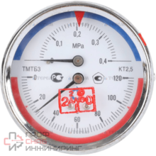 Термоманометр Росма ТМТБ-31Т. (0-120С (0-0,4MPa) G1/2 2,5