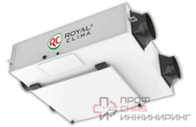 Приточно-вытяжная установка серии SOFFIO PRIMO 4.0 RCS-350-P 4.0