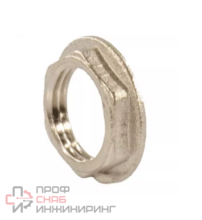 Контргайка латунная Ду15 ВР никель VALFEX VF.655.N.012