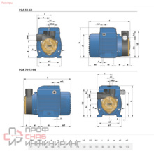 Уменьшенное изображение товара