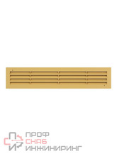 Решетка дверная ERA 4409ДП, бежевая