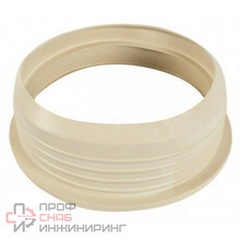 Манжета декоративная Buderus FC-O80, DN125, белая